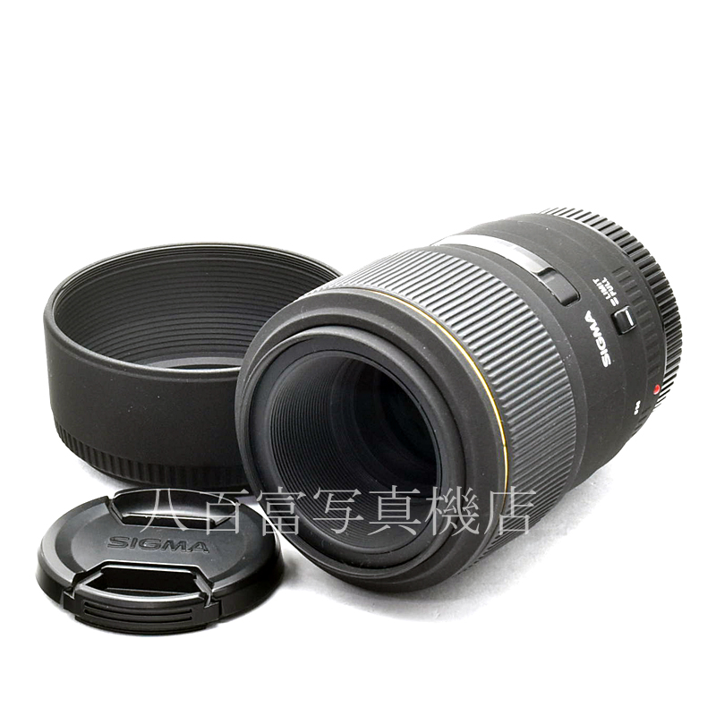 シグマ SIGMA AF 105mm F2.8 DG MACRO OS ニコン用 極上品