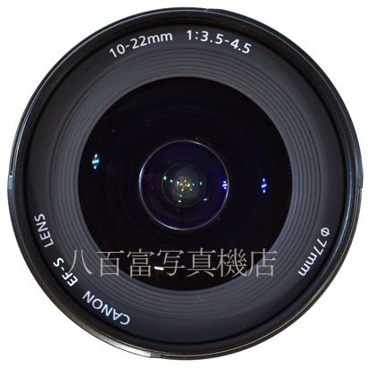 【中古】 キヤノン EF-S 10-22mm F3.5-4.5 USM Canon 中古交換レンズ 40376