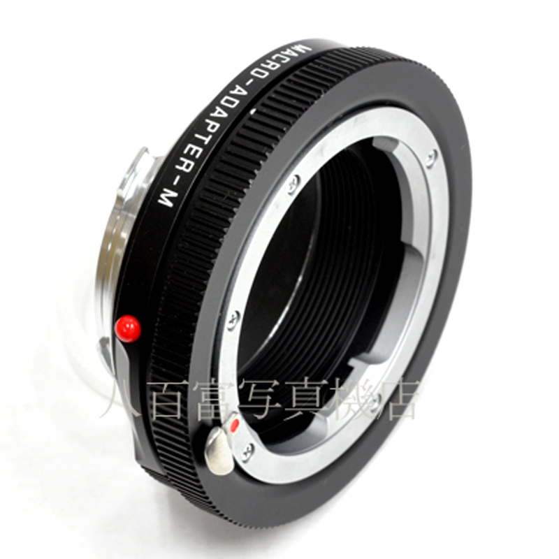 【中古】ライカ マクロアダプター M 14652 LEICA ADAPTER M 中古アクセサリー 53494