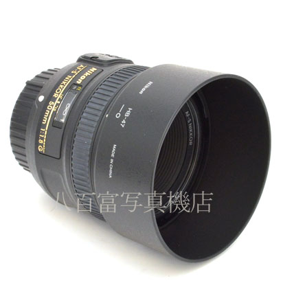 【中古】 ニコン AF-S NIKKOR 50mm F1.8G Nikon ニッコール 中古交換レンズ 46129