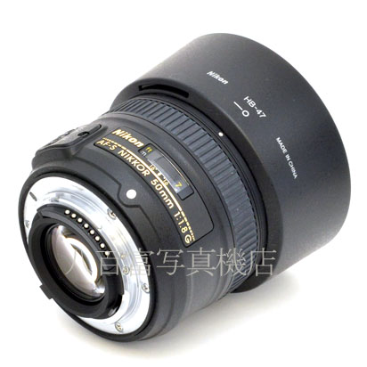 【中古】 ニコン AF-S NIKKOR 50mm F1.8G Nikon ニッコール 中古交換レンズ 46129