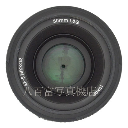 【中古】 ニコン AF-S NIKKOR 50mm F1.8G Nikon ニッコール 中古交換レンズ 46129