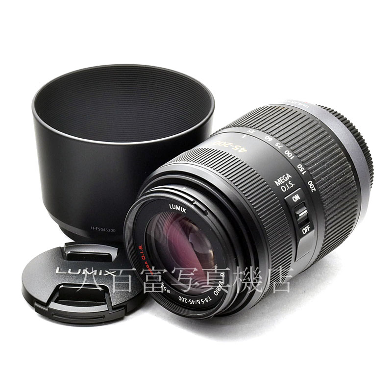 【中古】 パナソニック LUMIX G VARIO 45-200mm F4-5.6 MEGA O.I.S. H-FS045200 Panasonic  中古交換レンズ 54447｜カメラのことなら八百富写真機店