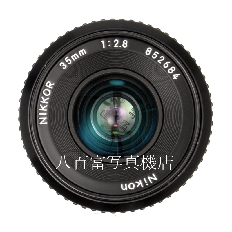 【中古】 ニコン Ai Nikkor 35mm F2.8 Nikon / ニッコール 中古交換レンズ 61871