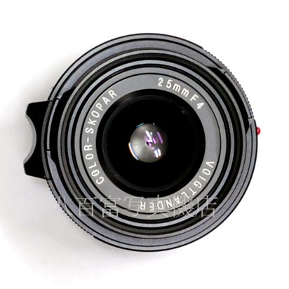 【中古】 フォクトレンダー COLOR-SKOPAR 25mm F4P VMマウント Voigtlander カラースコパー 中古交換レンズ 41501