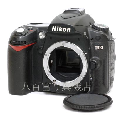 【中古】 ニコン D90 ボディ Nikon 中古デジタルカメラ 41478