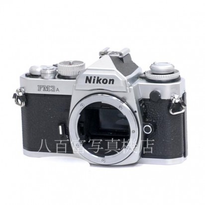 【中古】 ニコン FM3A シルバー ボディ Nikon 中古カメラ　35717