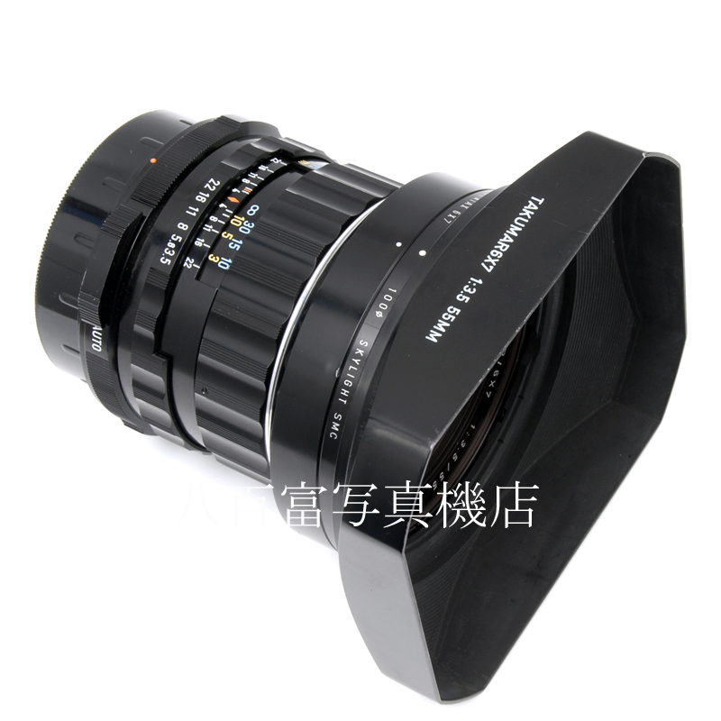 【中古】 SMC タクマー 6X7 55mm F3.5 PENTAX 中古交換レンズ 61860