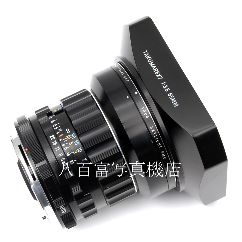 【中古】 SMC タクマー 6X7 55mm F3.5 PENTAX 中古交換レンズ 61860
