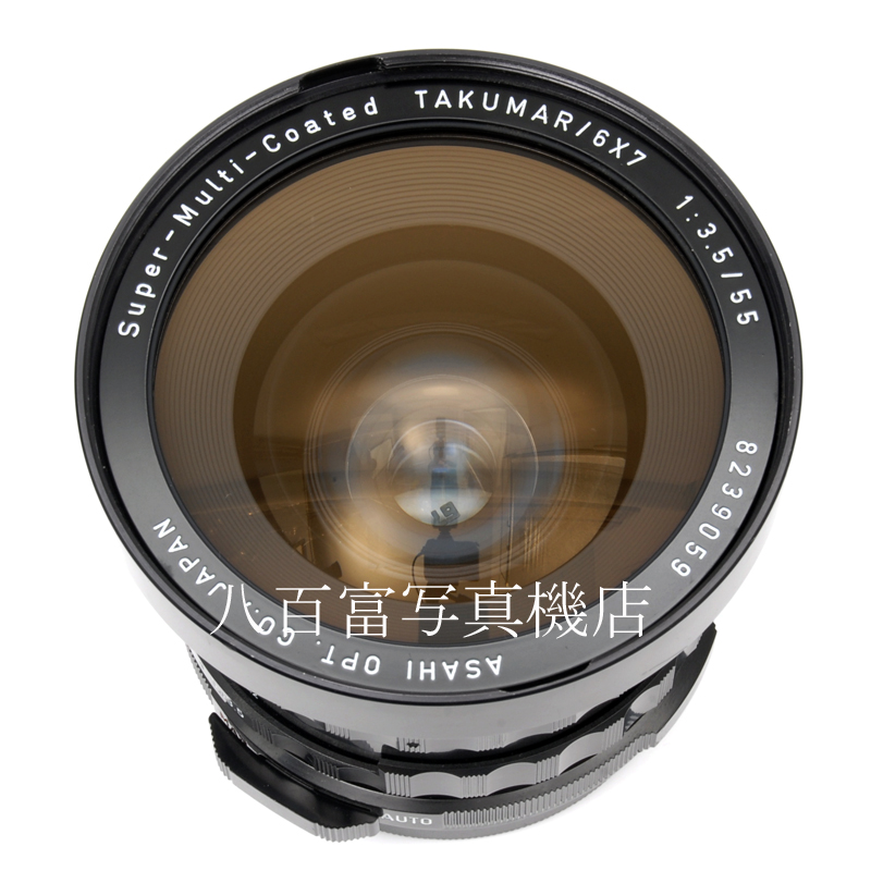 【中古】 SMC タクマー 6X7 55mm F3.5 PENTAX 中古交換レンズ 61860