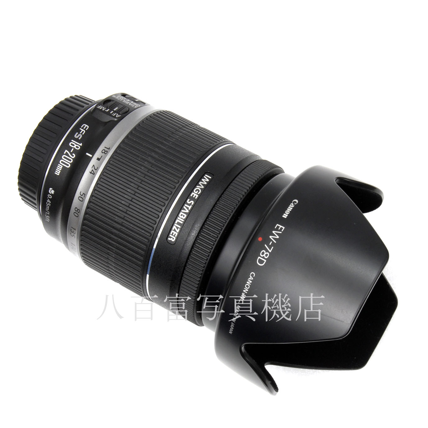 【中古】 キヤノン EF-S 18-200mm F3.5-5.6 IS Canon 中古交換レンズ 65526
