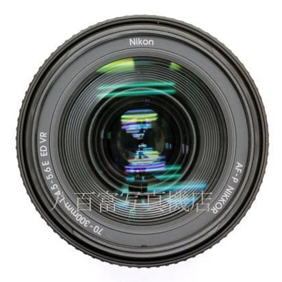 【中古】 ニコン AF-P Nikkor 70-300mm F4.5-5.6E ED VR Nikon / ニッコール 中古交換レンズ 41477