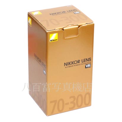 【中古】 ニコン AF-P Nikkor 70-300mm F4.5-5.6E ED VR Nikon / ニッコール 中古交換レンズ 41477