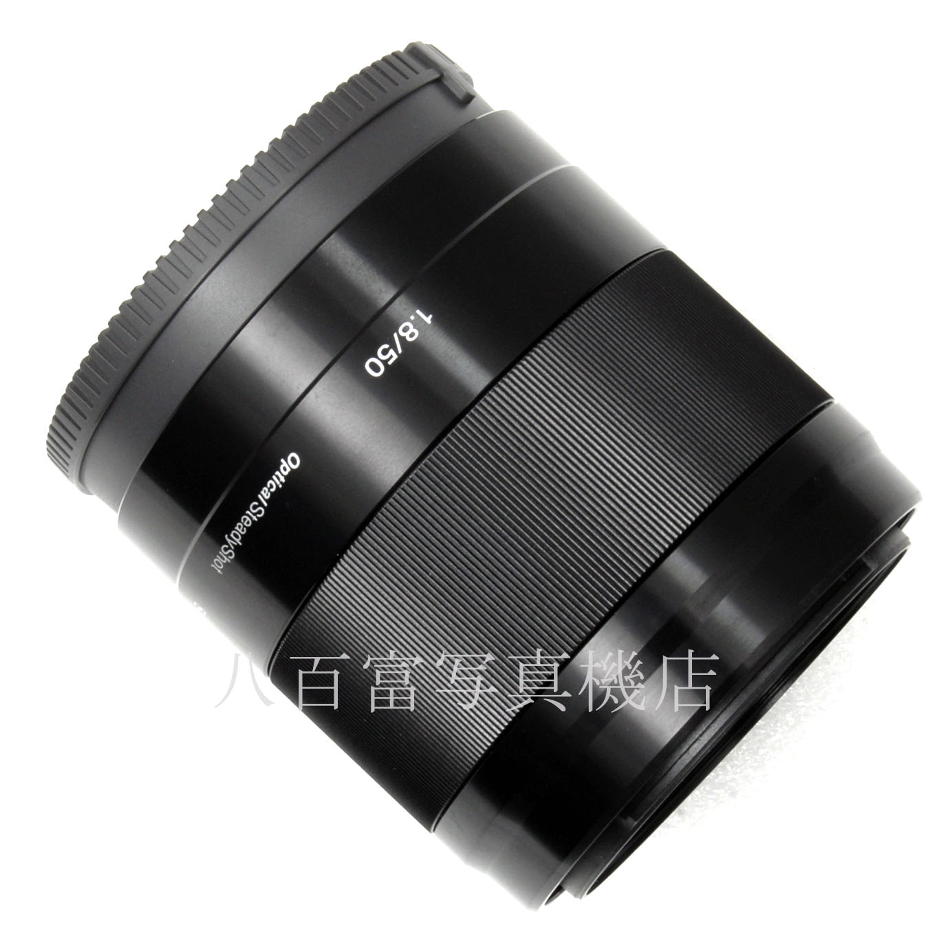 【中古】 ソニー E 50mm F1.8 OSS Eマウント用 SEL50F18 SONY 中古交換レンズ 65546