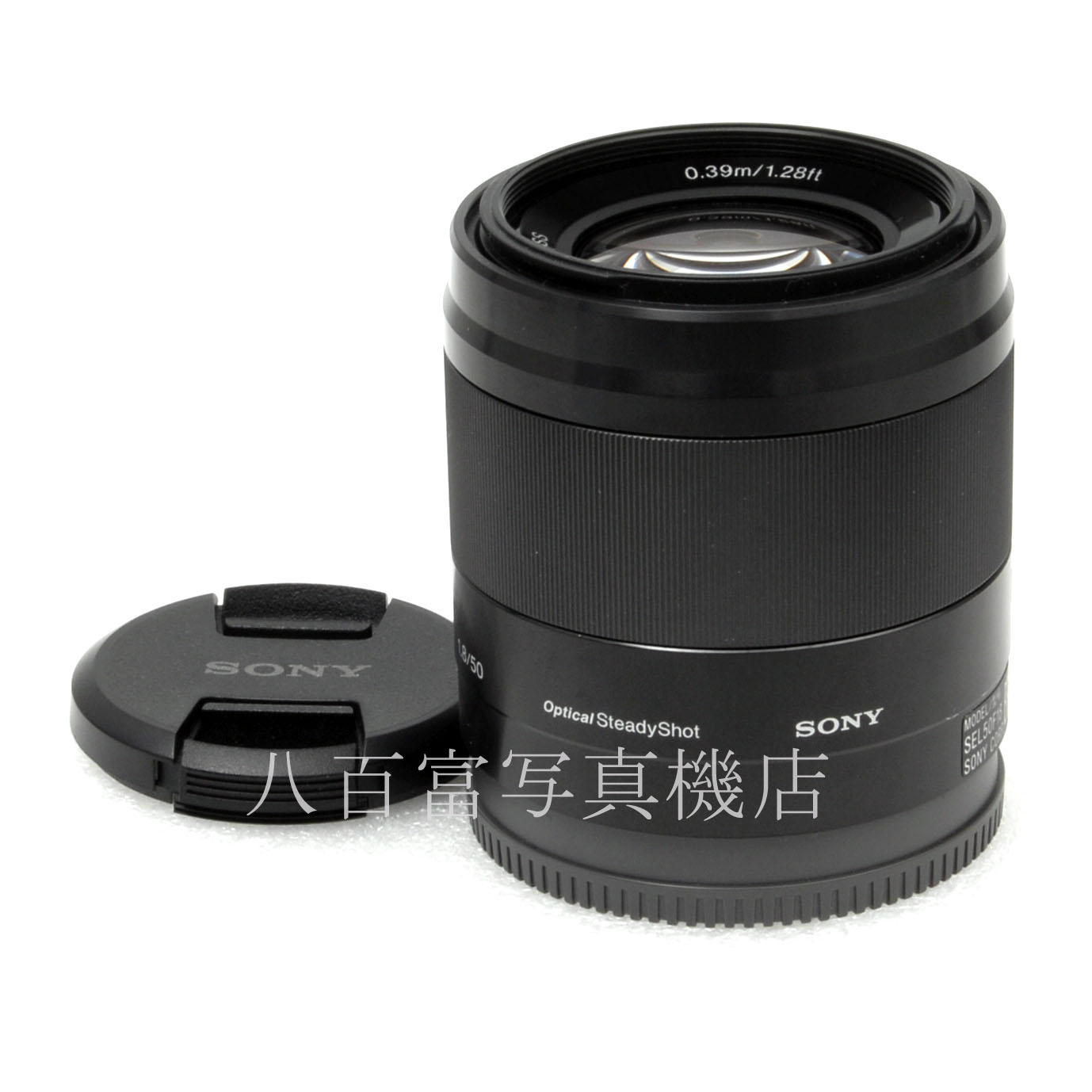 【中古】 ソニー E 50mm F1.8 OSS Eマウント用 SEL50F18 SONY 中古交換レンズ 65546