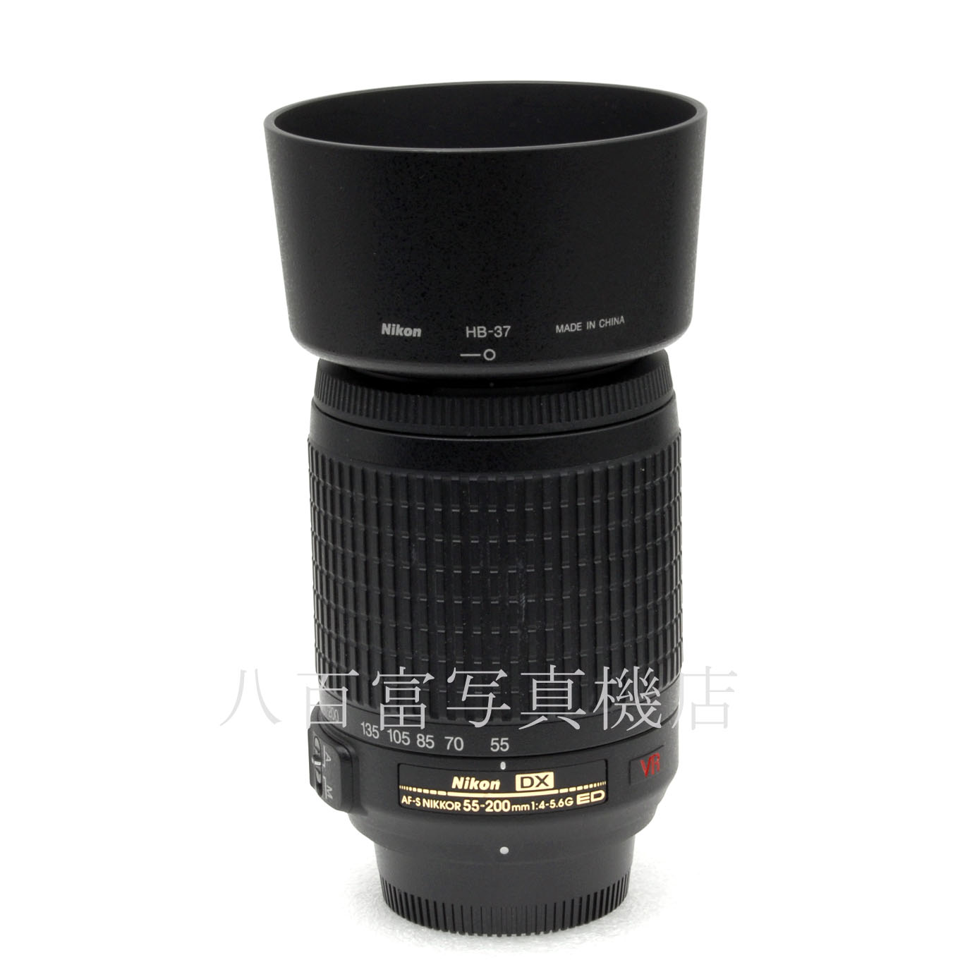 【中古】 ニコン AF-S DX VR Nikkor 55-200mm F4-5.6G ED Nikon ニッコール 中古交換レンズ 65530