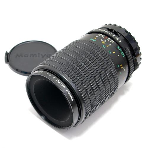 中古 マミヤ MACRO A 120mm F4M 645シリーズ用 Mamiya