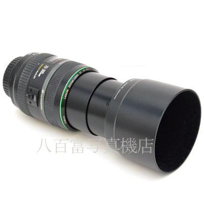 【中古】 キヤノン EF 70-300mm F4.5-5.6 DO IS USM Canon 中古交換レンズ 46273