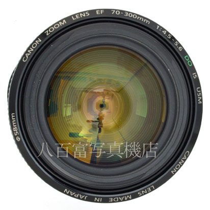 【中古】 キヤノン EF 70-300mm F4.5-5.6 DO IS USM Canon 中古交換レンズ 46273