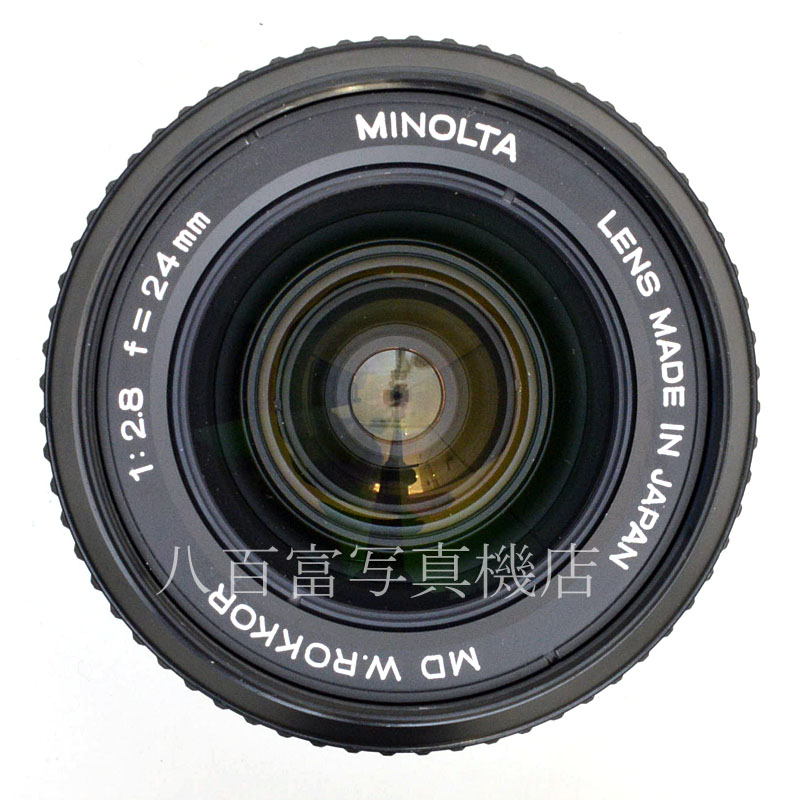 【中古】 ミノルタ MD ROKKOR 24mm F2.8 minolta ロッコール 中古交換レンズ 50331