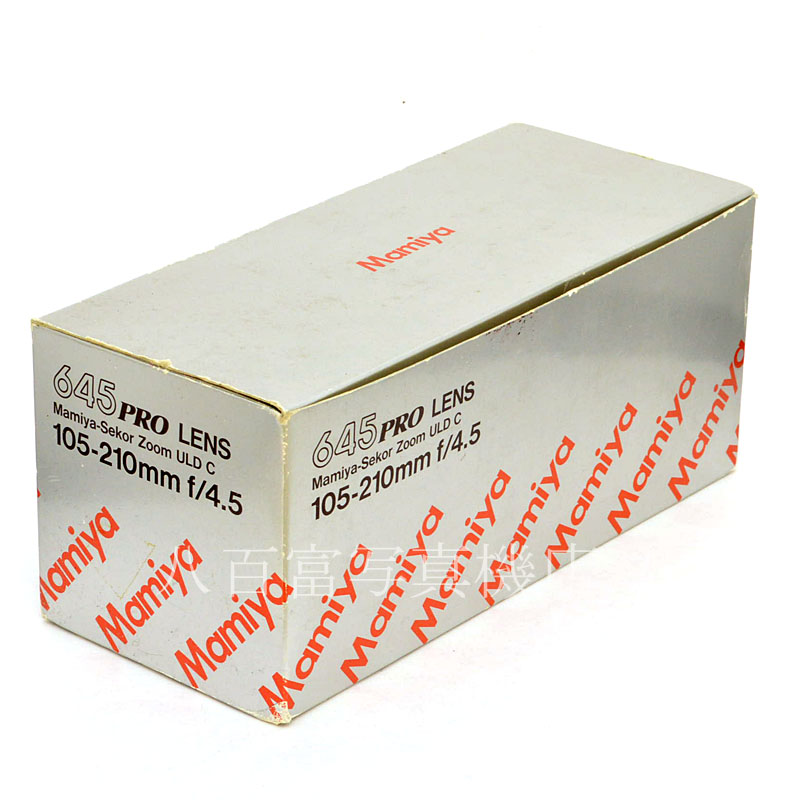 中古】 マミヤ SEKOR ULD C 105-210mm F4.5 645シリーズ用 Mamiya