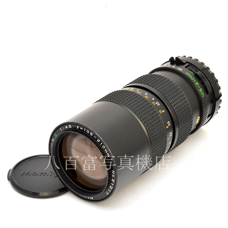 マミヤ Mamiya 645用ズームレンズ 105-210mm f/4.5