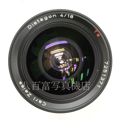 【中古】 コンタックス ディスタゴン T* 18mm F4 MM CONTAX Distagon 中古交換レンズ 30063