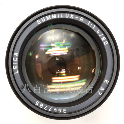 【中古】 ライカ ライツ ズミルックス-R 80mm F1.4 Rカム ドイツ製 ライカRマウント　Leica Leitz  SUMMILUX  中古交換レンズ  46261