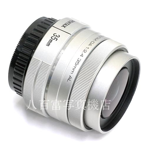 smc PENTAX-DA 35mmF2.4AL中古 シルバー 中古】 SMC ペンタックス DA 35mm F2.4 AL シルバー PENTAX 中古レンズ