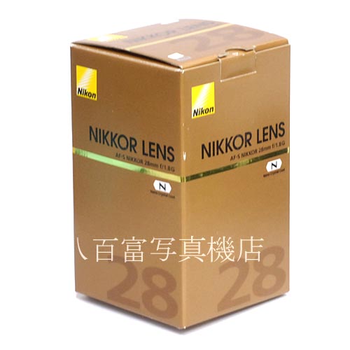 【中古】 ニコン AF-S NIKKOR 28mm F1.8G Nikon ニッコール 中古レンズ 29448