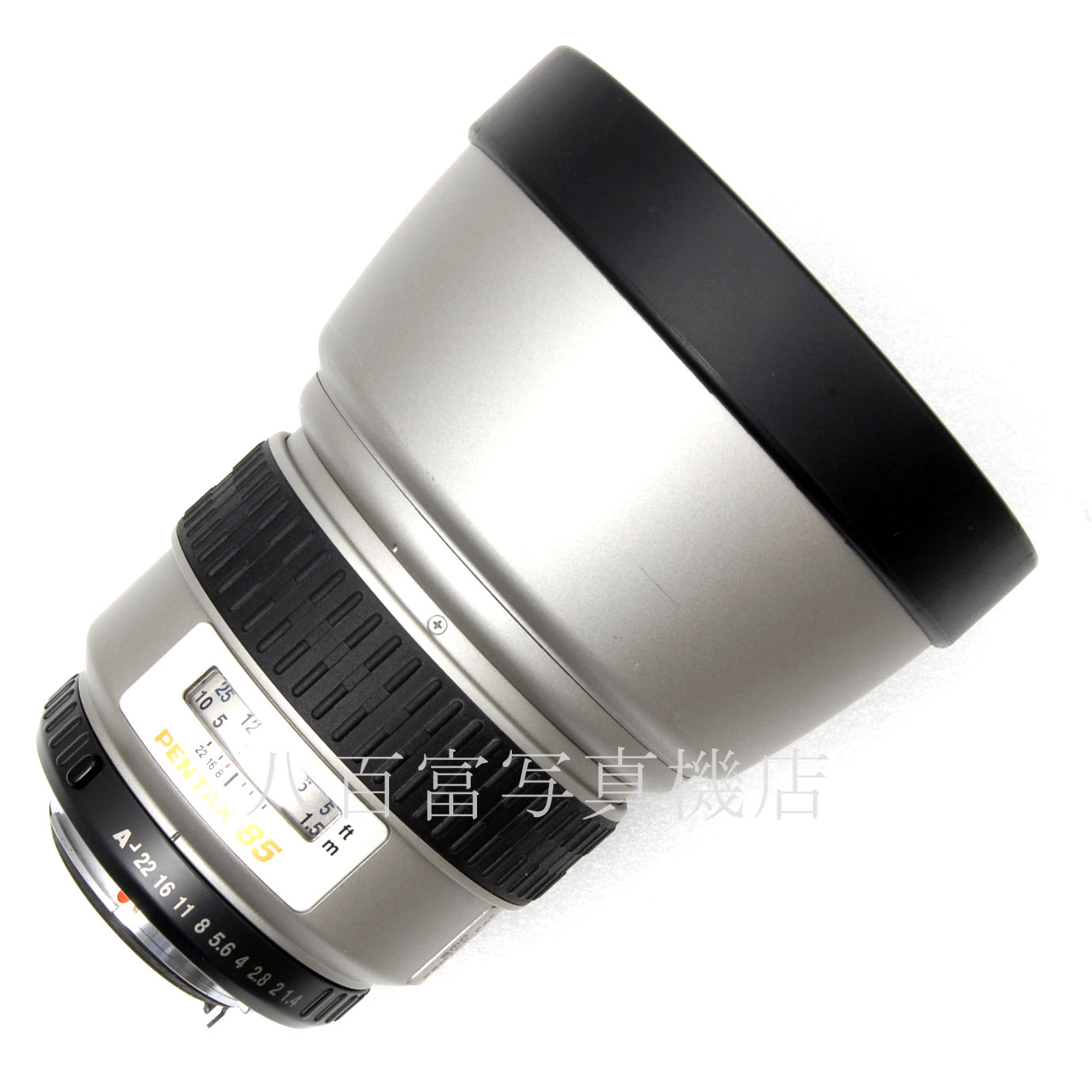 【中古】SMC ペンタックス FA★ 85mm F1.4 IF PENTAX 中古交換レンズ 65497