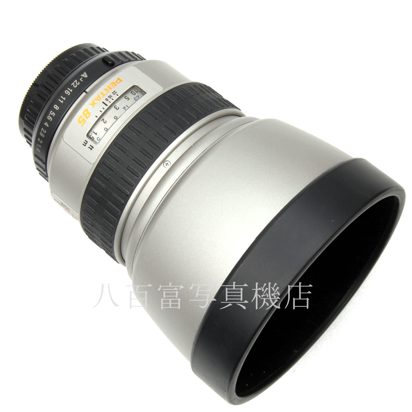 【中古】SMC ペンタックス FA★ 85mm F1.4 IF PENTAX 中古交換レンズ 65497