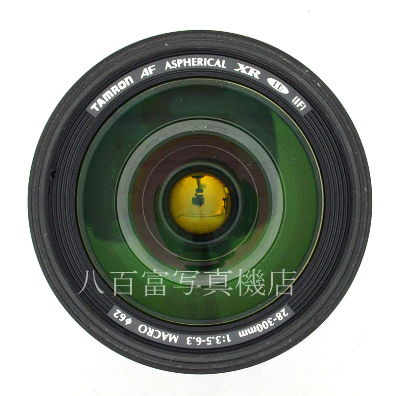 【中古】 タムロン AF 28-300mm F3.5-6.3 XR ミノルタα用 A06 TAMRON 中古交換レンズ 50450