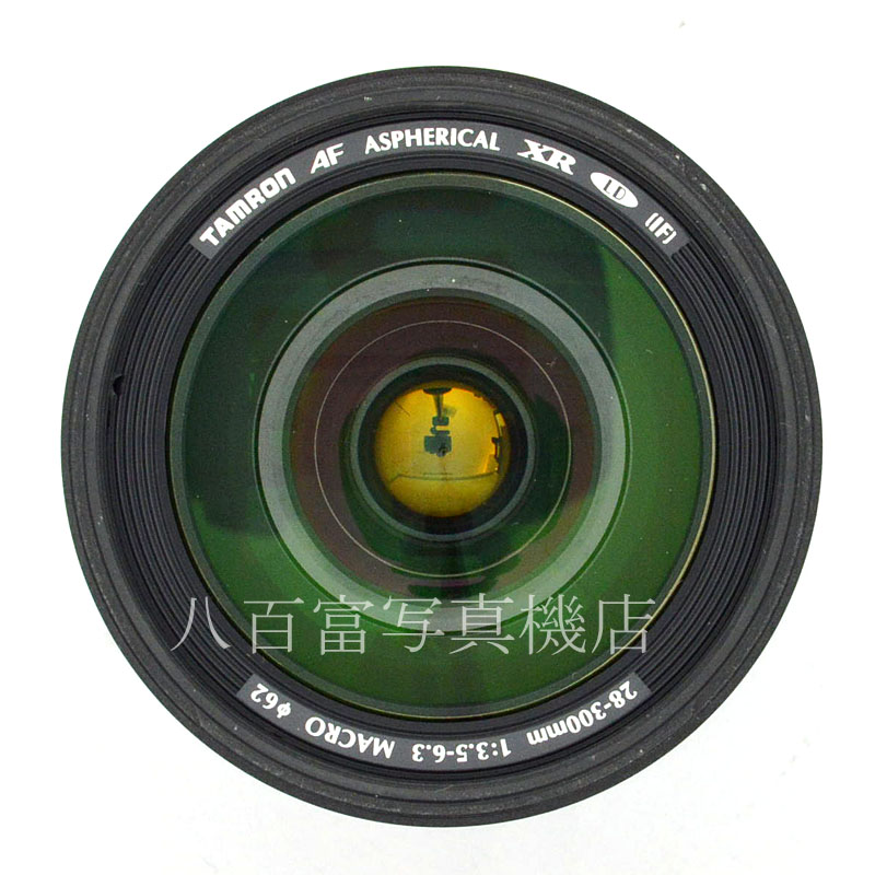 TAMRON 28-300mm レンズ　ミノルタ TAMRON 28-300mm レンズ ミノルタ Amazon.com : Tamron 28-300mm
