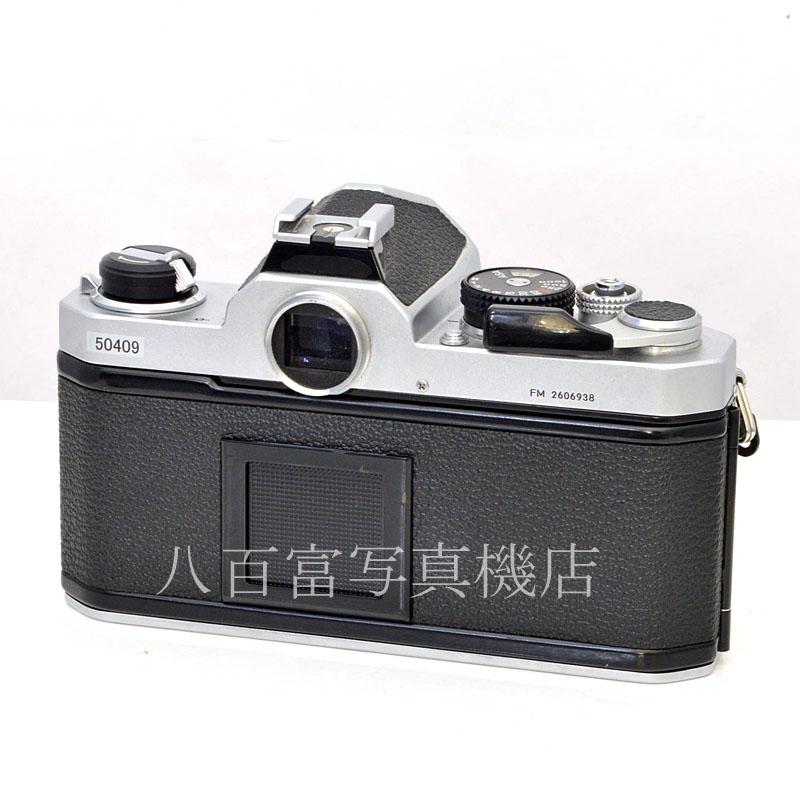 【中古】 ニコン FM ボディ シルバー Nikon 中古フイルムカメラ 50409
