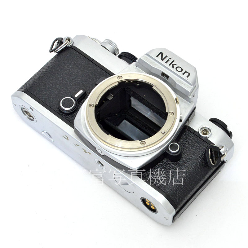 【中古】 ニコン FM ボディ シルバー Nikon 中古フイルムカメラ 50409