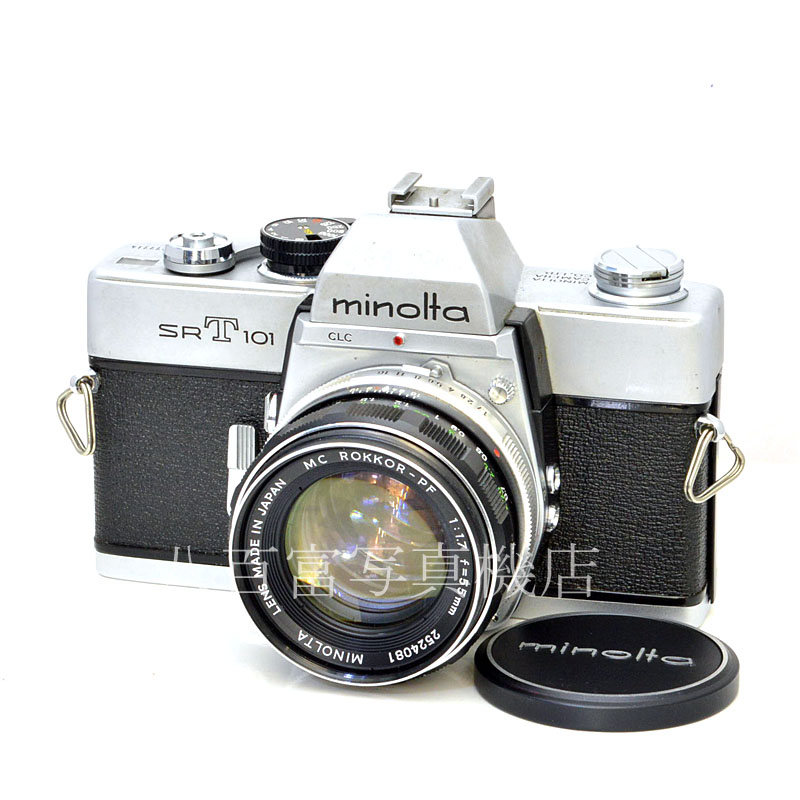 中古】 ミノルタ SRT101 シルバー 50mm F1.7 セット minolta 中古