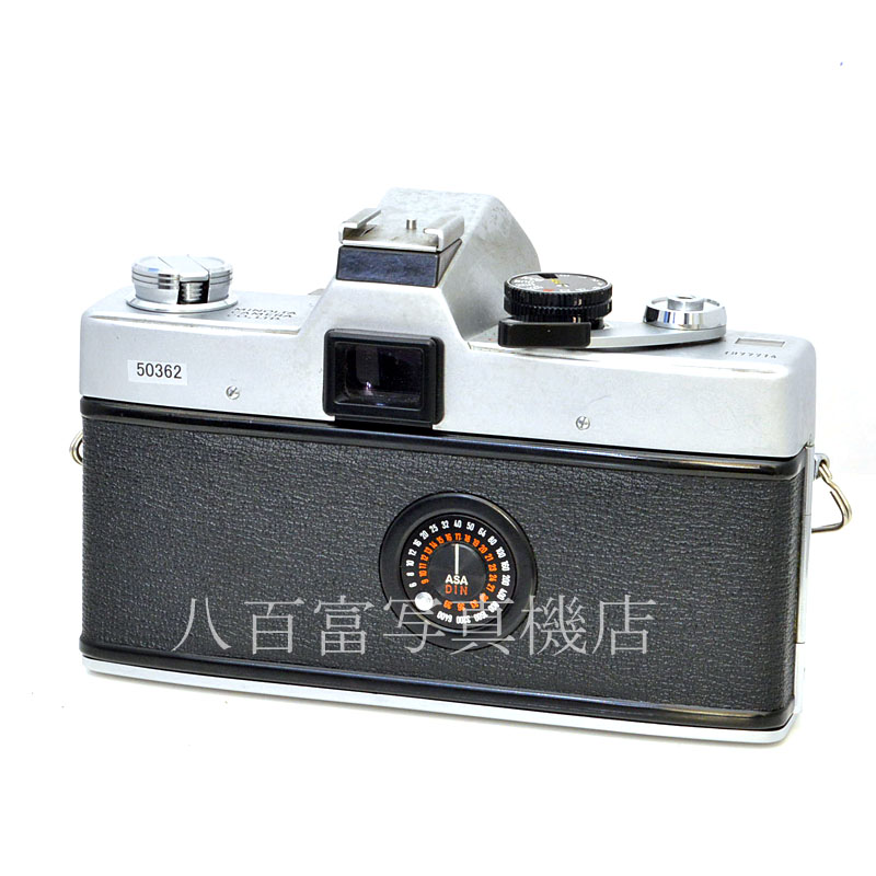 【中古】 ミノルタ SRT101 シルバー 50mm F1.7 セット minolta 中古フイルムカメラ 50362