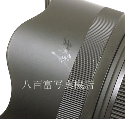 【中古】 シグマ 85mm F1.4 DG HSM -Art- キヤノンEOS用 SIGMA 中古レンズ 35701