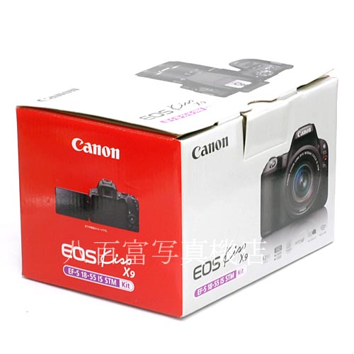 【中古】   キャノン EOS Kiss X9 ホワイト 18-55mm IS STMセット Canon 中古カメラ 35594