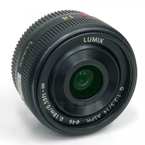 【中古】 パナソニック LUMIX G 14mm F2.5 ASPH. [マイクロフォーサーズ用] Panasonic 中古レンズ 19612