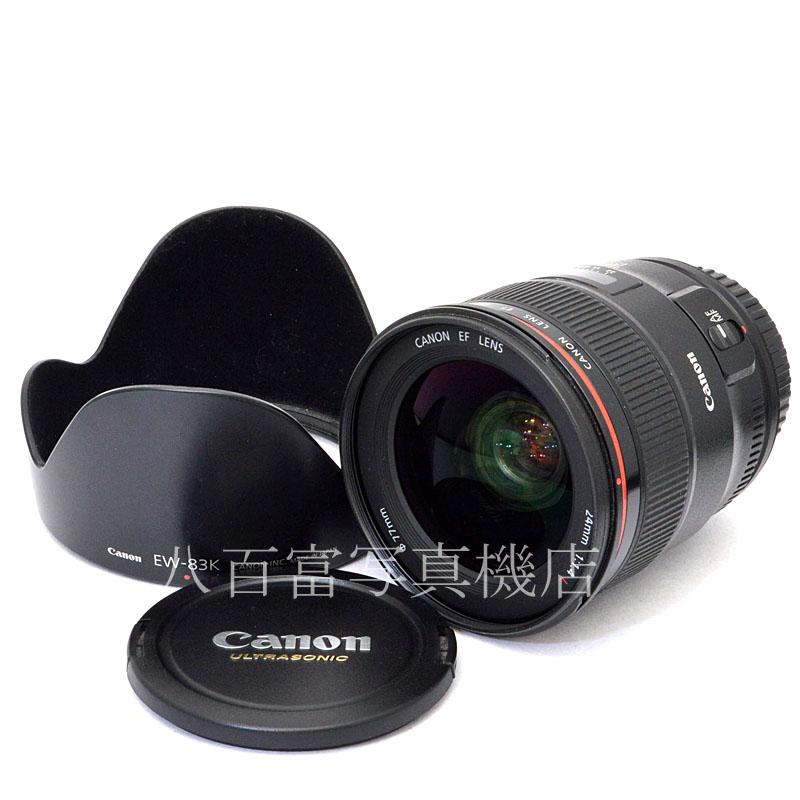 【中古】 キヤノン EF 24mm F1.4L II USM Canon 中古交換レンズ 50520