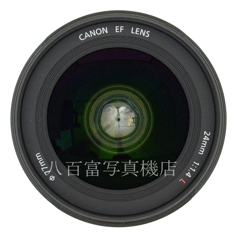 【中古】 キヤノン EF 24mm F1.4L II USM Canon 中古交換レンズ 50520