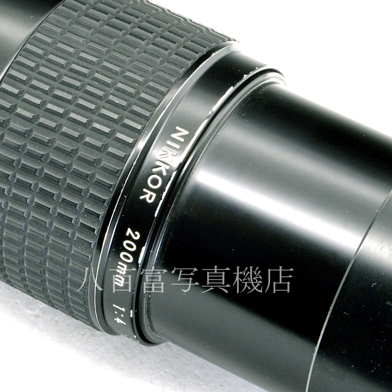 【中古】 ニコン Ai Nikkor 200mm F4S Nikon ニッコール 中古交換レンズ 58388