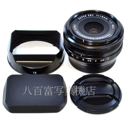 【中古】 フジ FUJINON XF 18mm F2 R FUJIFILM 中古交換レンズ 41523