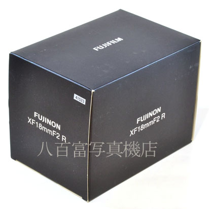 【中古】 フジ FUJINON XF 18mm F2 R FUJIFILM 中古交換レンズ 41523