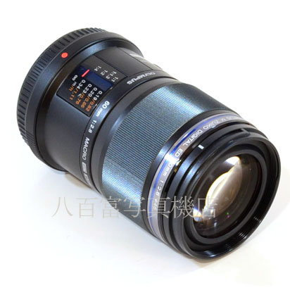 【中古】 オリンパス M.ZUIKO DIGITAL ED 60mm F2.8 Macro OLYMPUS ズイコー マクロ 中古交換レンズ 41510