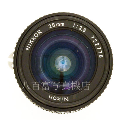 【中古】 Ai Nikkor 28mm F2.8S Nikon ニッコール 中古交換レンズ 44781