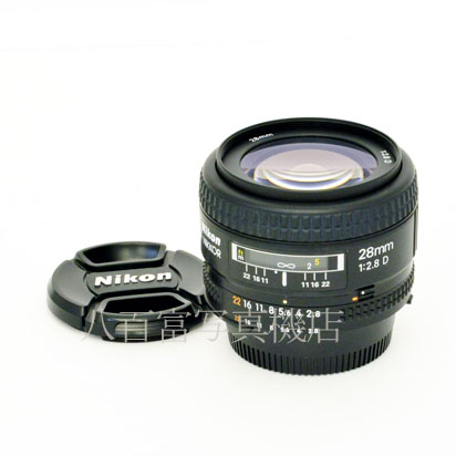 【中古】 ニコン AF Nikkor 28mm F2.8D Nikon/ニッコール 中古交換レンズ 45770