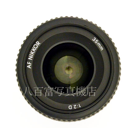 【中古】 ニコン AF Nikkor 35mm F2D Nikon / ニッコール 中古交換レンズ 46163